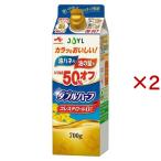 JOYL ダブルハーフ サラダ油 紙パック コレステロール0 ( 700g×2セット )/ 味の素 J-オイルミルズ