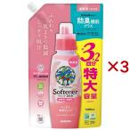 ヤシノミ柔軟剤 詰替用 ( 1500ml×3セット )/ ヤシノミ洗剤
