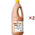 エバラ e-Basic 豚骨ラーメンスープ ( 1.8L×2セット )