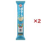 プチポテト サワークリームオニオン味 ( 35g×2セット )/ ブルボン プチシリーズ
