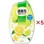 部屋用(芳香剤、消臭剤)