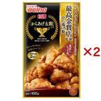  день Kiyoshi карааге Grand Prix золотой . магазин .. karaage мука ... соя тест ( 100g×2 комплект )/ день Kiyoshi производства мука well na