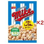 マイクポップコーン バターしょうゆ味 ( 50g×2セット )