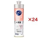 キュキュット NaturalDays+除菌 ワイルドフラワー&ハーブの香り 本体 ( 220ml×24セット )/ キュキュット