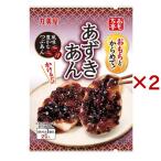 おもち亭 あずきあん ( 40g×2セット )/ 丸美屋