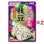混ぜ込み赤しそ 枝豆 ( 24g×2セット )/ 丸美屋