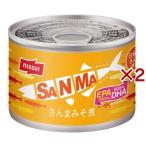 SANMA san . тест ..( 150g×2 комплект )/ni acid 