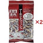 生活志向 アーモンドフィッシュ ( 17g×2セット )/ 生活志向