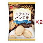  Франция хлеб ателье shuga- масло тест ( 47g×2 комплект )
