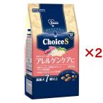 ドッグフード ドライフード