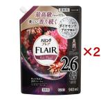 ハミングフレア リッチフローラル スパウトパウチ ( 940ml×2セット )/ ハミング