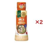  из . коробка передач сахар качество контроль .. кунжут заправка ( 170ml×2 комплект )/ из . коробка передач ( салат сахар качество off OFFrokabo здоровье )