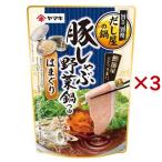 豚しゃぶ野菜鍋つゆ 