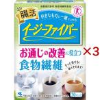 イージーファイバートクホ特定保健用...