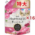 レノア ハピネス 夢ふわタッチ 柔軟剤 アンティークローズ 詰め替え 特大 ( 720mL×16セット )/ レノアハピネス