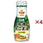  день Kiyoshi иметь машина дикий кунжут масло ( 145g×4 комплект ) (e резина масло .. лен supplement . масло )