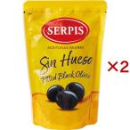 ブラックオリーブ ( 170g×2セット )/ セルピス(SERPIS)