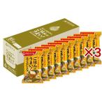 THEうまみ ごはんがうまい! スパイスカレースープ ( 10袋入×3セット )/ アマノフーズ