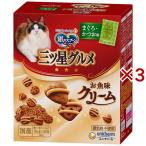 猫用おやつ