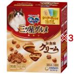 猫用ドライフード