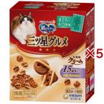 猫用ドライフード