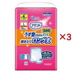アテント うす型さらさら長時間パンツ 脚まわりロング丈 男女共用 L ( 16枚入×3セット )/ エリエール