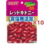 i.. красный Kido колено еда соль без добавок ( 50g×10 комплект )