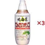  Hokkaido ....oligo( 500g×3 комплект )/ Kato прекрасный пчела . главный офис 