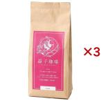 コーヒー豆(豆挽き済)