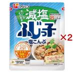 減塩ふじっ子 ( 27g×2セット )/ ふじっ子