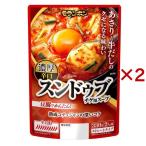 スンドゥブチゲ用スープ 濃厚辛口 ( 330g×2セット )