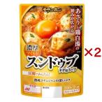 スンドゥブチゲ用スープ 濃厚マイルド ( 330g×2セット )