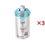 キュレル コンディショナー つめかえ用 ( 340ml×3セット )/ キュレル
