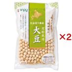  Hokkaido Tokachi производство договор культивирование большой бобы ( 250g×2 комплект )/ Kanpy( can pi-)