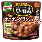クノール ポタージュで食べる豆と野菜 オニオングラタン風 ( 180g×3セット )