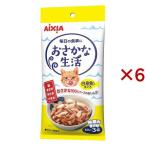 猫缶、ウエットフード