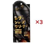 拭くノ助 レザーシュ�