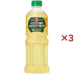 日の出 国産米使用 純米料理酒 ( 800ml×3セット )/ 日の出