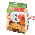  тест .. свободный z dry овощи суп мисо 5 еда мгновенный ( 5 еда входить ×2 комплект )