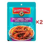 AYAM(アヤム) サンバルトゥミスペースト ( 180g×2セット )