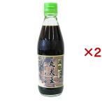 ( есть перевод ) дерево .. включая круг большой бобы [. соль ] соя ( 360ml×2 комплект ) ( старый магазин . соль )