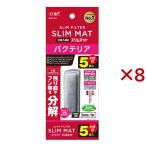 バクテリアスリムマット ( 5個入×8セット )