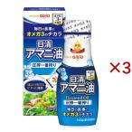  день Kiyoshi льняное семя масло ( 145g×3 комплект )