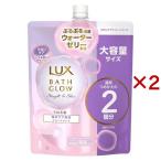 トリートメント、ヘアパック