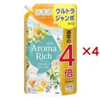 ソフラン アロマリッチ クレア ネロリソープアロマ 柔軟剤 詰替 ウルトラジャンボ ( 1520ml×4セット )/ ソフラン アロマリッチ