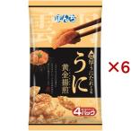 うに黄金揚煎 ( 64g×6セット )