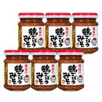 桃屋 鶏ごぼうみそ ( 100g×6セット )/ 桃屋 ( 味噌 甘味噌 みそ ご飯のお供 ごぼう )