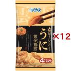 うに黄金揚煎 ( 64g×12セット )