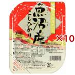 魚沼産こしひかり ( 180