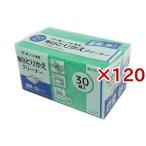 KR毎日取替えクリーナー重曹入 ( 30個入×120セット )/ TOWA(東和産業)